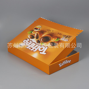 Aircraft box express box custom color double-sided printing logo aircraft paper box packaging gift box special hard aircraft box