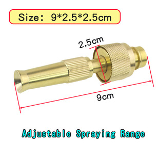 Factory direct watering gardening watering water gun alloy garden sprinkler household high pressure car washing water gun spray gun