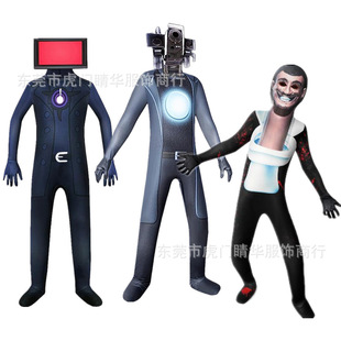 New Halloween horror game stereo TV man toilet man one-piece tights cosplay monitor man