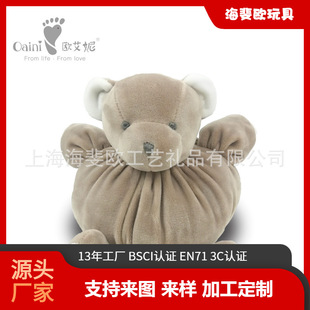 Oaini Factory Direct Sales Pure Cotton Plush Teddy Bear Oem Customized Kidsren's Comfort Doll Business Super Maternal and Infant Gifts