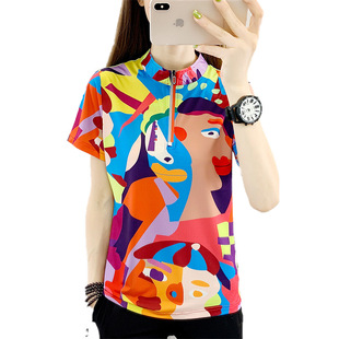 23D69 Live Broadcast Explosions Short-sleeved Quick-drying Clothes Women's T-shirt Running Fitness Clothes Summer Thin Ice Silk Breathable Sports