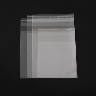 Transparent Opp Ziplock Bag Manufacturer Direct Supply Multifunctional Thickeneded Self-Adhesive Bag Jewelry Small Items Packaging Bag