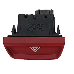 Для 93790-3W000 937903W020 Умный беговой аварийный выключатель света двойной вспышка переключатель опасности