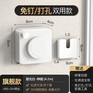 Invisible Clothesline Indoor No-Drill Clothes Drying Rack Retractable Clothes Drying Tool Steel Wire Balcony Bathroom Retractable Pull-Out