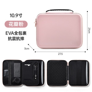 Сумка для хранения планшета iPad Storage Bag для Apple iPad Pro10.9 Huawei Matepad11 Millet Pro