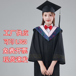Bachelor's Degree, Graduation Dress, College Student Men's and Women's Preppy Style, General Subject, Literature, Master's Doctor, Tutor's Uniform
