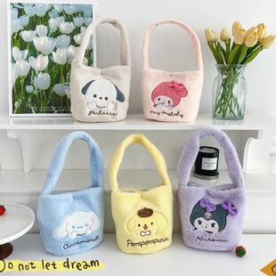 New Plush Bucket Bag Gui Dog Merlot Pudding Dog Kulomika Tong Soft Cute Girl Heart Handbag
