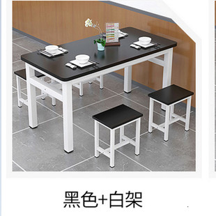 . Dining Table and Chair Catering Fast Food Restaurant Noodals Snack Breakfast Restaurant Dining Table Business Combination Rectangular Economy