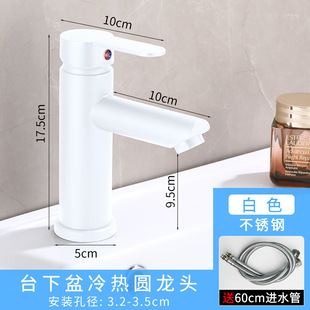 Thick stainless steel counter basin basin faucet black bathroom washbasin basin balcony hot and cold faucet
