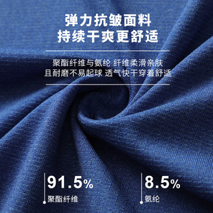 High-end quick-drying clothes Polo shirt activity T-shirt short sleeve lapel fitness outdoor sports quick-drying overalls printed l ogo