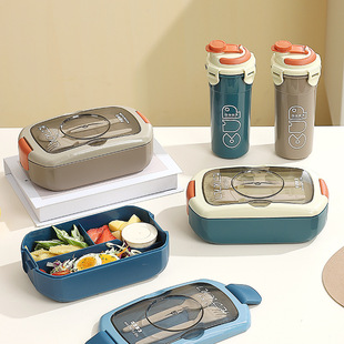 Amazon Nordic Office Commuters Grated Lunch Box for Students Portable Sealed Lunch Box with Tableware Microwave Heating