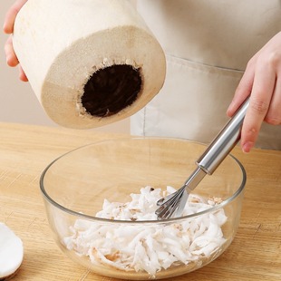 Coconut opener stainless steel opener coconut god opener coconut shell opener coconut knife shell tool coconut green open hole