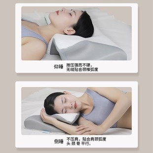 Memory Pillow Slow Rebound Memory Foam Pillow Core Cervical Spine Protection Butterfly Pillow Helps Deep Sleep Zero Pressure Wholesale
