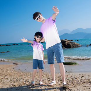 New Parent-child Dress Sanya Beach Seaside Travel Vacation Dress Gradient Bohemian Mother and Daughter Sling dress