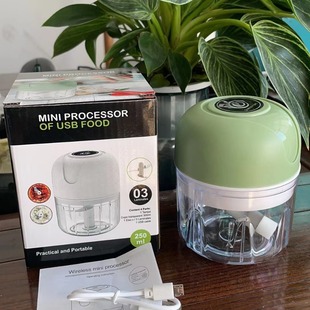 Household Electric Garlic Mashing Garlic Stirring Machine Wireless Garlic Puller Garlic Mashed Machine Garlic Mashed Artifact Garlic Press