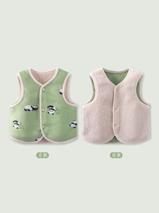 Children's Double-sided Wearing fleece-lined Vest Small and Medium-sized Children's Autumn and Winter Outer Wearing Ware Shoulder Warm Thickened Sleeveless Top for Infants