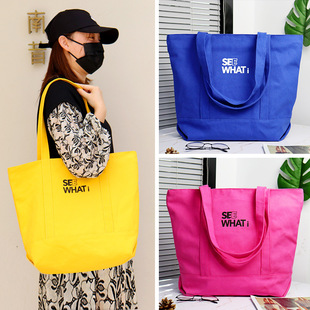 Blank spot hand-held canvas bag making cotton bag creative printing logo color printing canvas bag high-grade canvas bag
