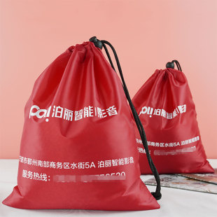 Drawstring Storage Bag Bundle Pocket Oxford Car Clothes Custom Bag Set Waterproof Cloth Bag Travel Quilt Clothes Toy
