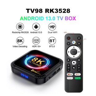 TV98 RK3528 Set Top Box 8k 4K HD 5g Dual WIFI6 Android 13 Bluetooth TV Box TV box