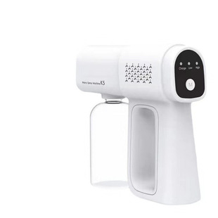 Electric sprayer handheld high-pressure small alcohol nano spray gun household humidification dust reduction dual-purpose spray