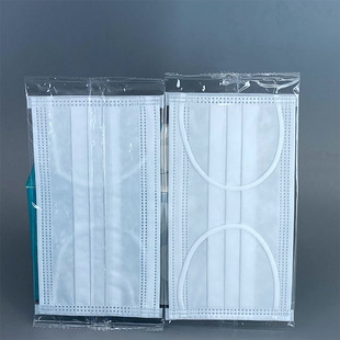 Disposable white masks individually individually packaged wholesale adult three-layer protective bacteria 99 grade meltblown free shipping