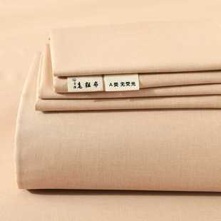 Class A Maternal and Infant Grade Cotton Old Coarse Cloth Bed Sheet Single Double 100 Cotton Summer Cartoon Cool Tatami Sheets