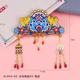New Ancient Rhyme Legacy Refrigerator Stickers Qimeng Fengyi Chinese Style Cultural Relics Museum Creative Phoenix Crown Refrigerator Decorative Stickers