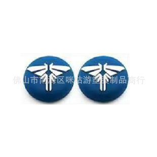 PS5 handle rocker cap PS4 XBOX one handle Switch Pro silicone anti-slip protective cap