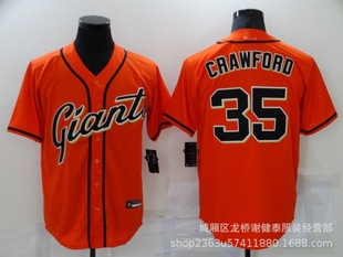 Оптовая торговля MLB трикотаж гигантский бейсбольный костюм № 35 CRAWFORD25 BONOS28 POSEY Бейсбол