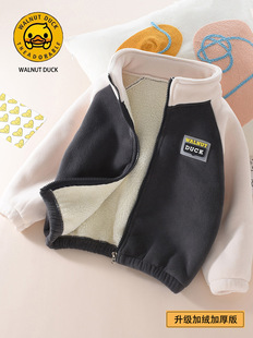 Little Yellow Duck 2024 Fall/Winter New Children's Olympic Velvet Jacket Boys' and Girls' Fleece Baby fleece-lined Thickened Trendy