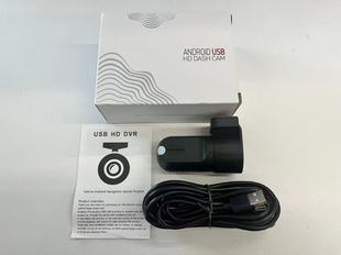 Скрытый видеорегистратор большой экран Android система USB навигация однообъективный локомотивный рекордер через границу