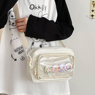 Japanese Girl Ins Transparent Pain Bag Snack Shoulder Crossbody Bag Women's All-match Casual Mobile Phone Small Bag