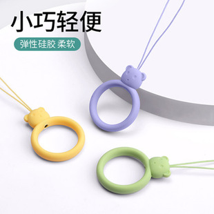 Bear liquid silicone ring lanyard cute finger ring pendant U disk Sling short liquid mobile phone lanyard