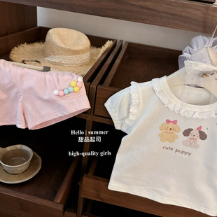 [dessert cheese] birthday cake bear! South Korea children's clothing baby girl cartoon lace T-shirt pink ball short