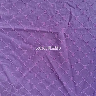 Factory Direct Sales Anlon Mesh Flocking Checkered European Standard Environmentally Friendly Intimates Flocking Fabric Oeko---Tex Certification