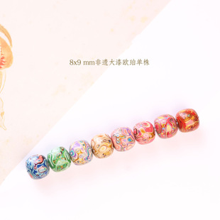 Не-наследие краски бусы 11x12 инкрустированные ремесла Opal