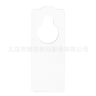 Factory wholesale blank MDF wood heat transfer shape making listing sublimation DIY listing creative formulation