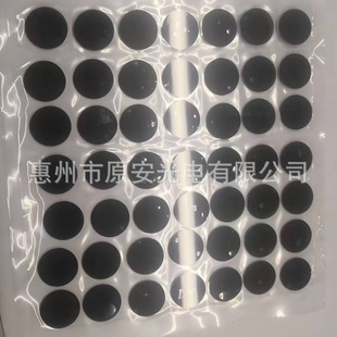 Customized Wholesale Dji Drone Flap Pocket Pants3 Aerial Drone Sports Camera Nd8 Medium Gray Light Reduction Filter