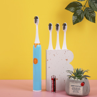 Source manufacturers electric toothbrush ultrasonic sweep white white soft hair travel home USB rechargeable multi-gear