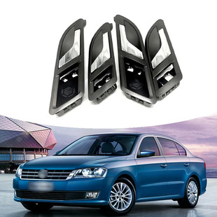 Применяется к 01-08 Skoda Speedlar VW Lavida автомобиль внутри дверной ручки внутри гаечный ключ в сборке