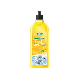 Tilting washing machine tank cleaning sterilization liquid strong descaling sterilization stains roller pulsator lemon freshener