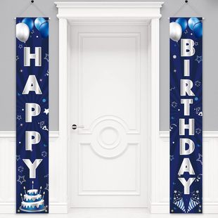 Black Gold Series New Year Holiday Party Decoration Supplies Porch Logo Banner Door Hanging Banner Party Decoration Couplets