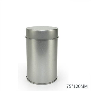 in stock Matte Black White Round Lid Inner Lid Taiwan Cans Tea Cans Coffee Candy Packaging Box