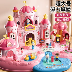 Магнитный замок-домик для кукол игрушка для девочек 1–3 лет
