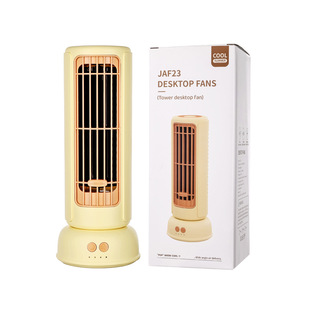 Source factory 2025 new tower desktop fan light sound office large wind home desktop small desk fan
