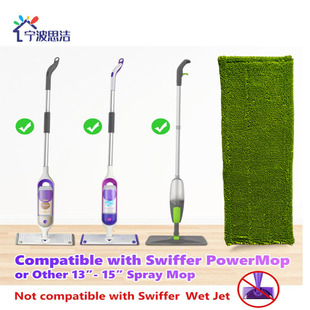 Амазонка Swiffer Power Mop швабра абсорбирующий губка заменяет швабру сухой и влажный пол
