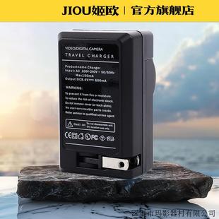 Для Sony NP-FH70 зарядное устройство FH40 FH50 HDR-XR100E 500E 520E SR