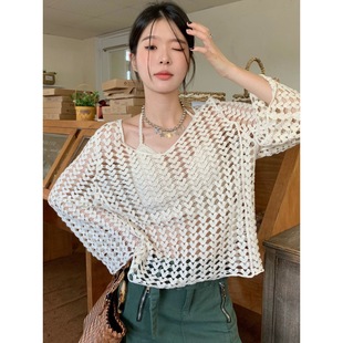 Summer Hollow-out Thin Long-sleeved Knitted Blouse V-neck Perspective Holiday Sunscreen Shirt + Hanging Neck Small Sling Two-piece Set