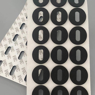 Round EVA foot pad single-sided adhesive self-adhesive black eva foam rubber pad furniture table and chair non-slip gasket