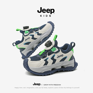 Детская обувь Jeep 2024 осень и зима новая дышащая сетка спортивная обувь удобная дикая обувь для походов обувь прилив